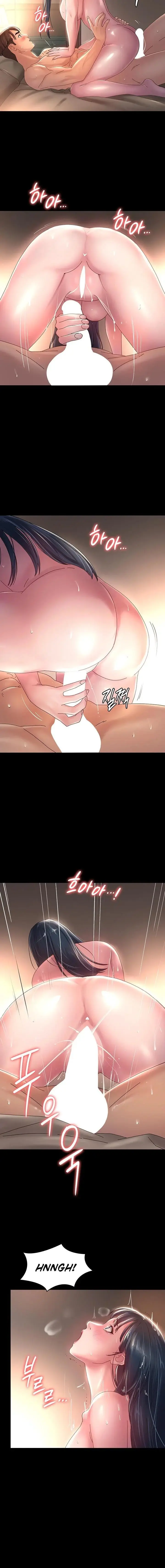 Maam Its On Sale Chapter 42 - Page 6