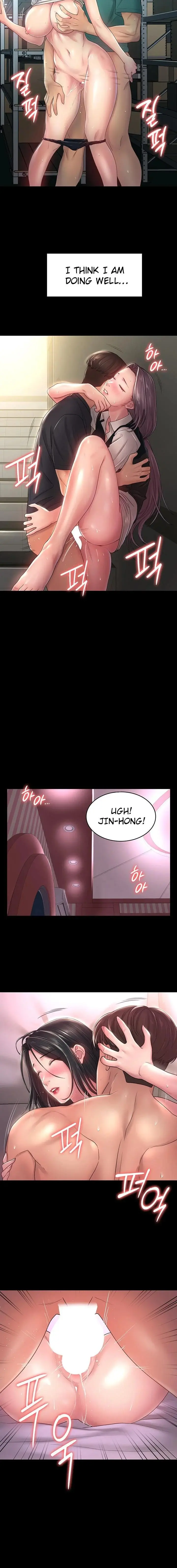 Maam Its On Sale Chapter 43 - Page 6