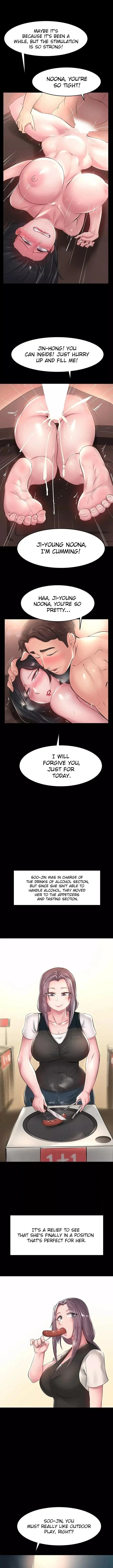 Maam Its On Sale Chapter 44 - Page 11
