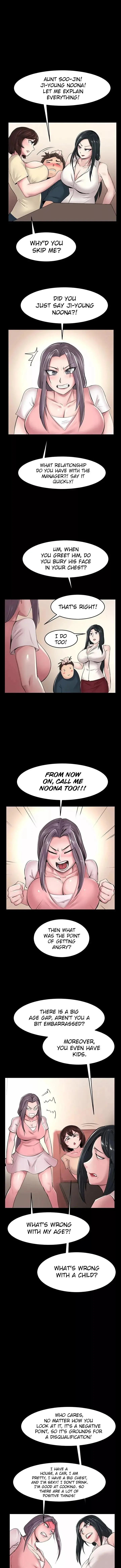 Maam Its On Sale Chapter 44 - Page 7