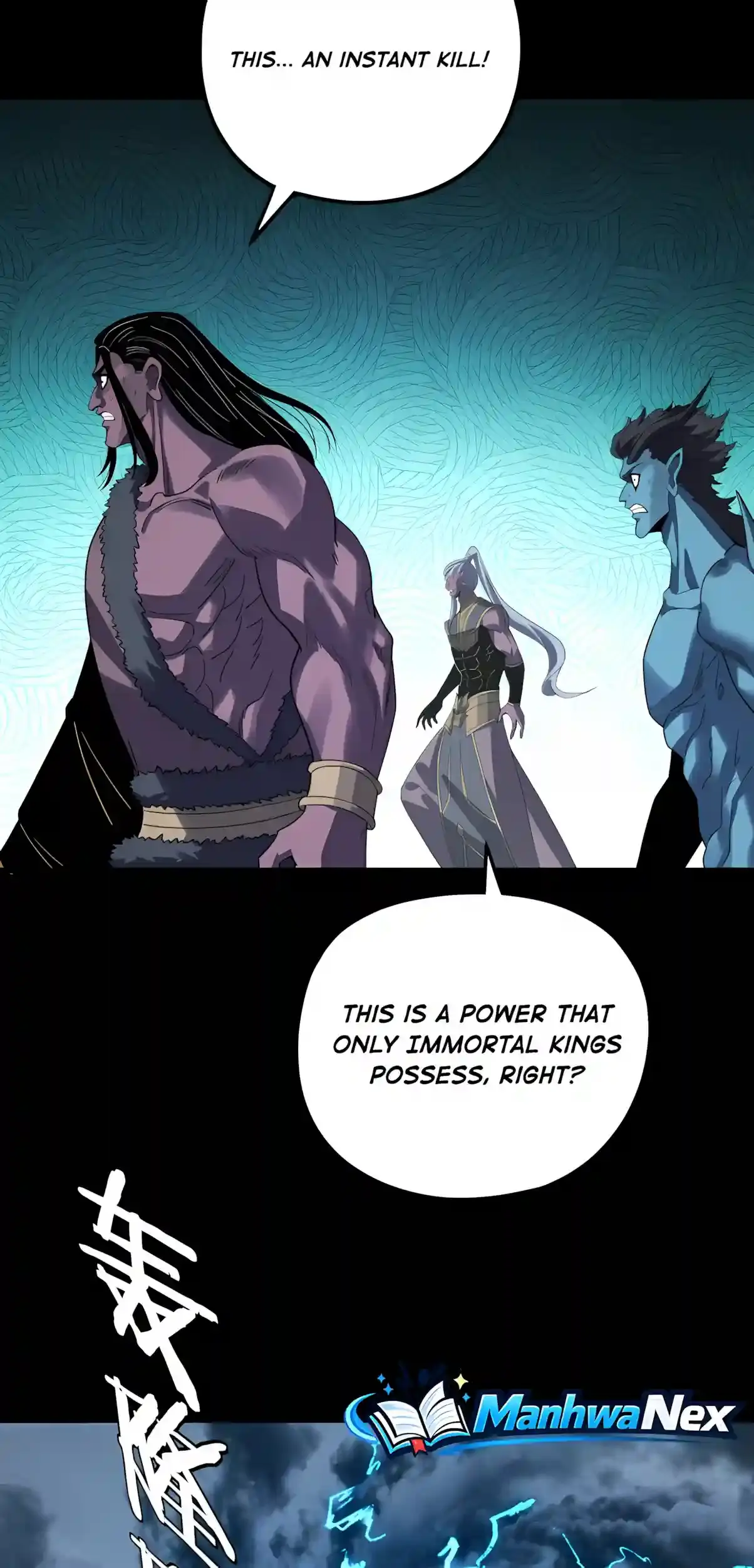 Me The Heavenly Destined Villain Chapter 355 - Page 26