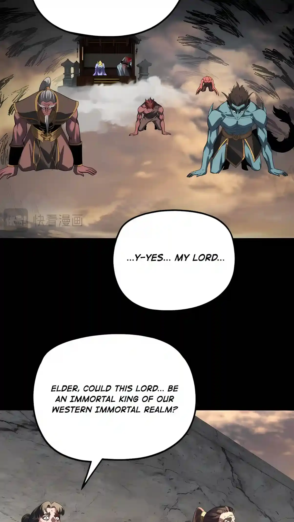 Me The Heavenly Destined Villain Chapter 355 - Page 37