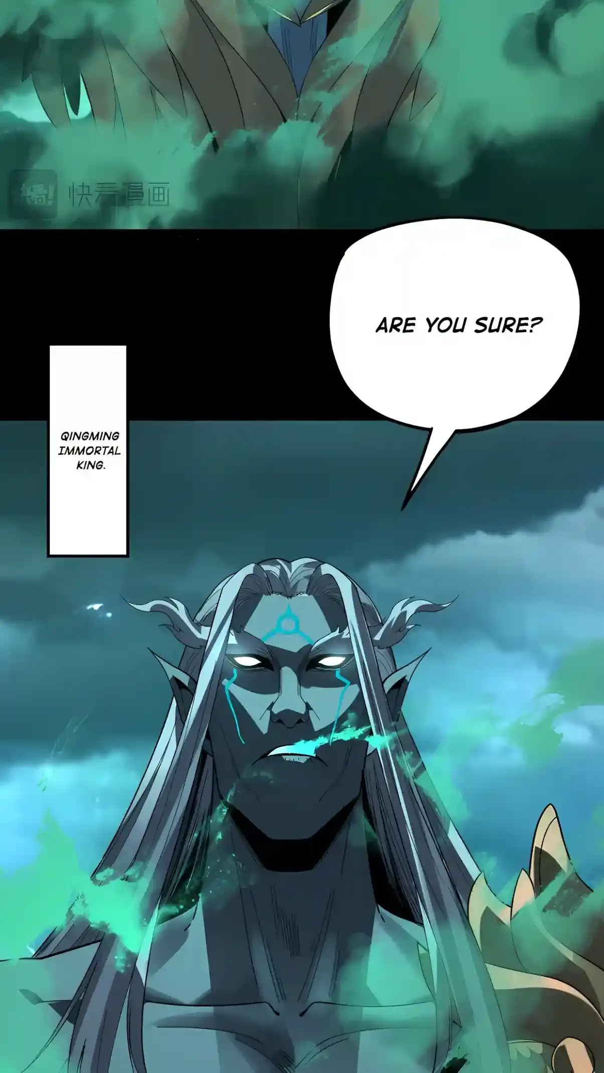 Me The Heavenly Destined Villain Chapter 355 - Page 45
