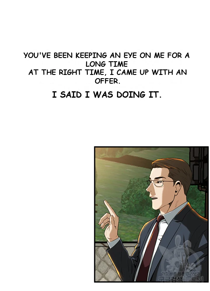 Mean Guy Chapter 1 - Page 101