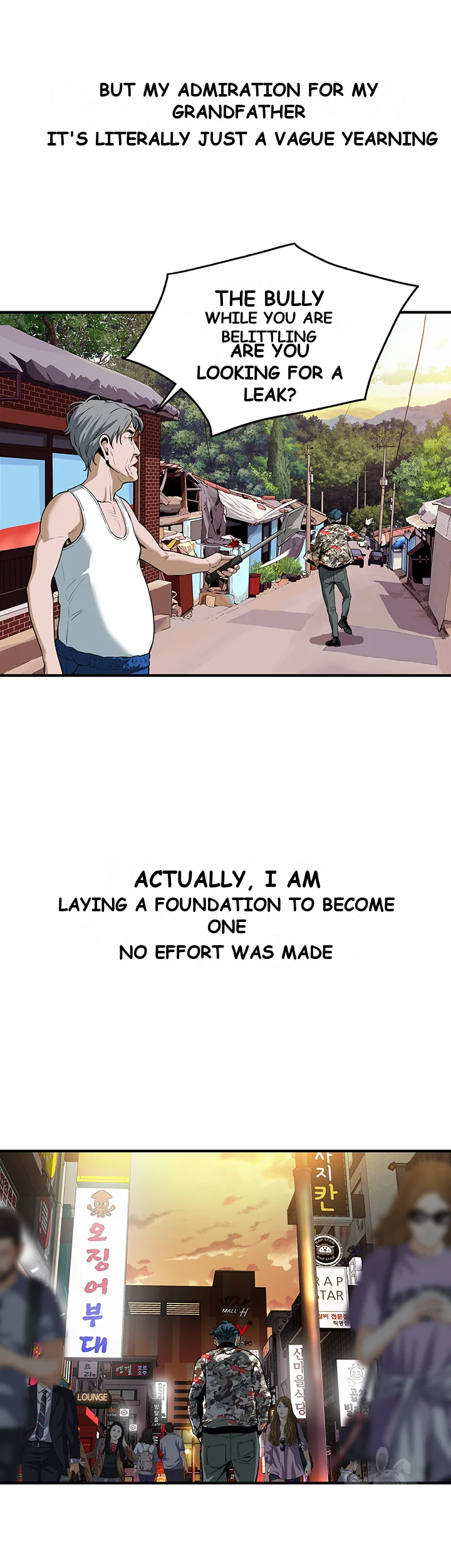 Mean Guy Chapter 1 - Page 26