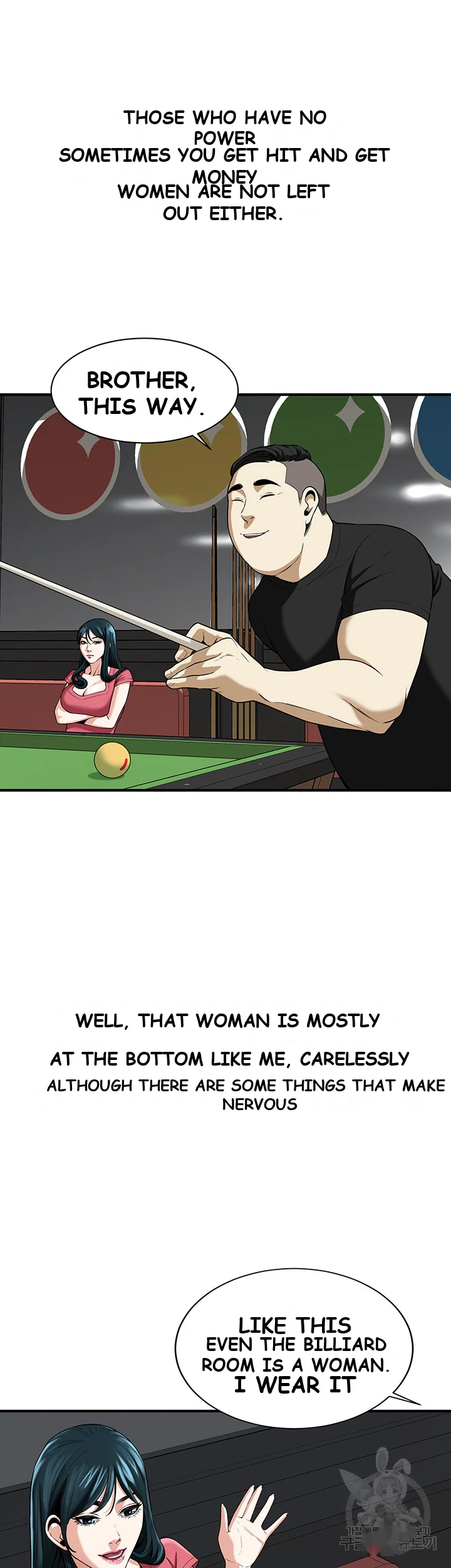 Mean Guy Chapter 1 - Page 29