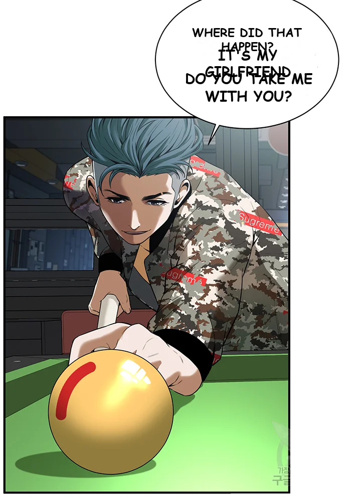 Mean Guy Chapter 1 - Page 32