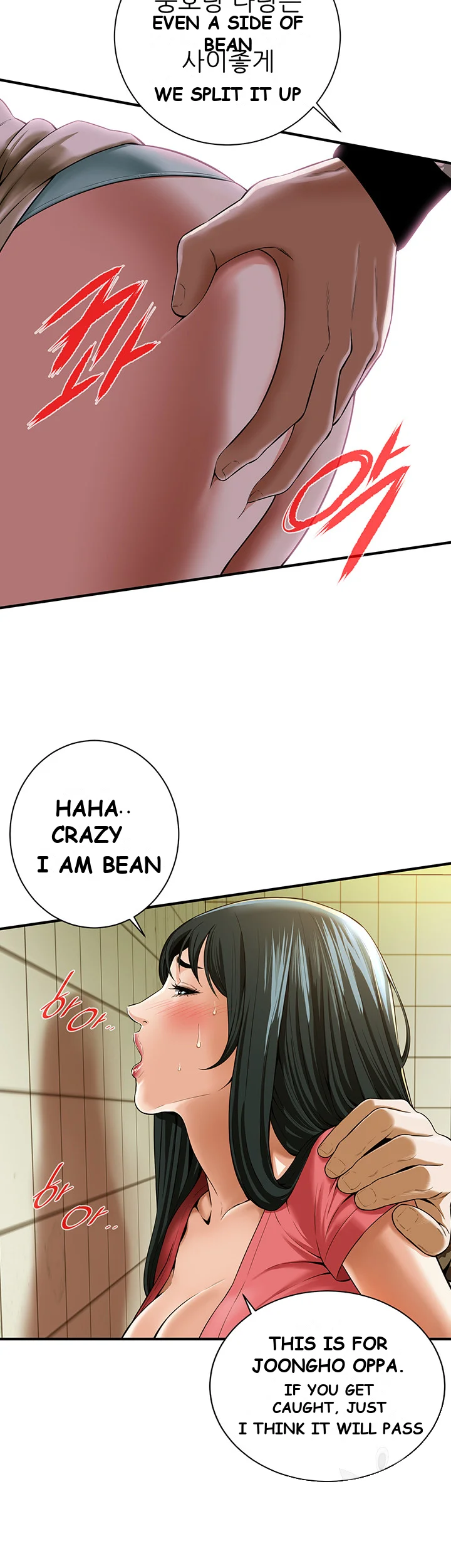 Mean Guy Chapter 1 - Page 39