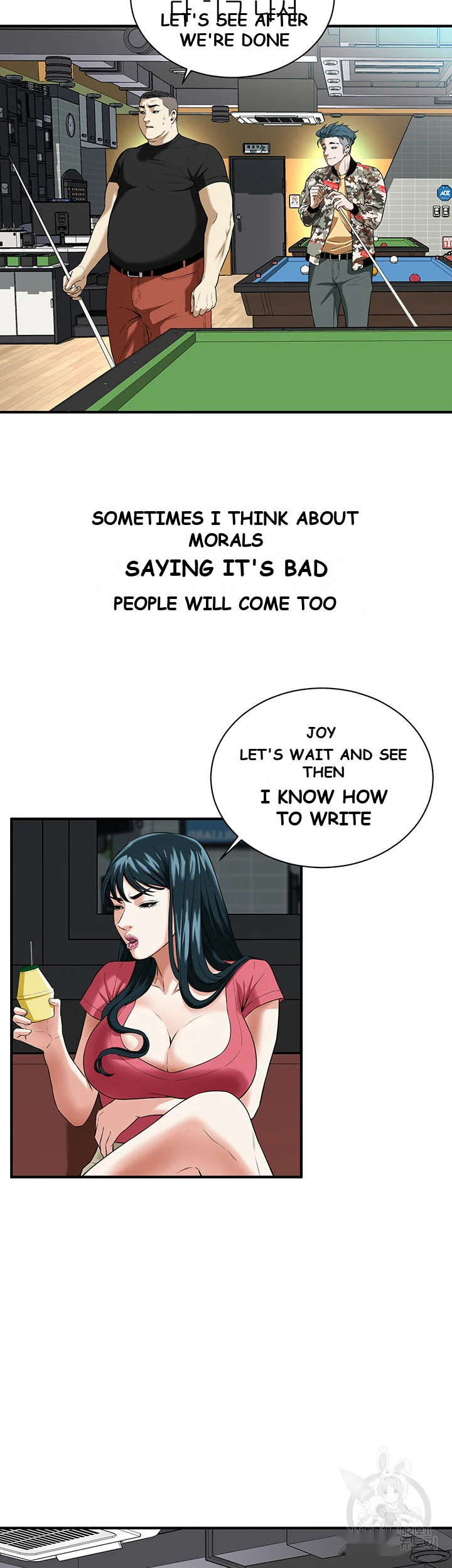Mean Guy Chapter 1 - Page 65