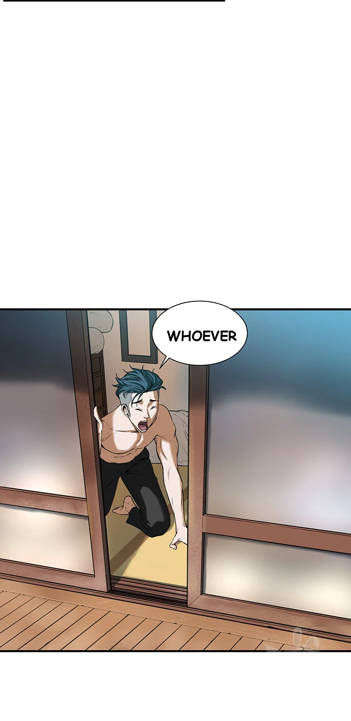 Mean Guy Chapter 1 - Page 76