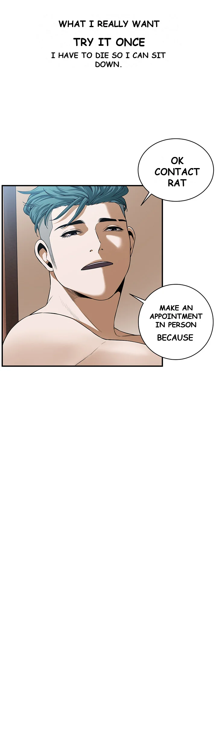 Mean Guy Chapter 1 - Page 82