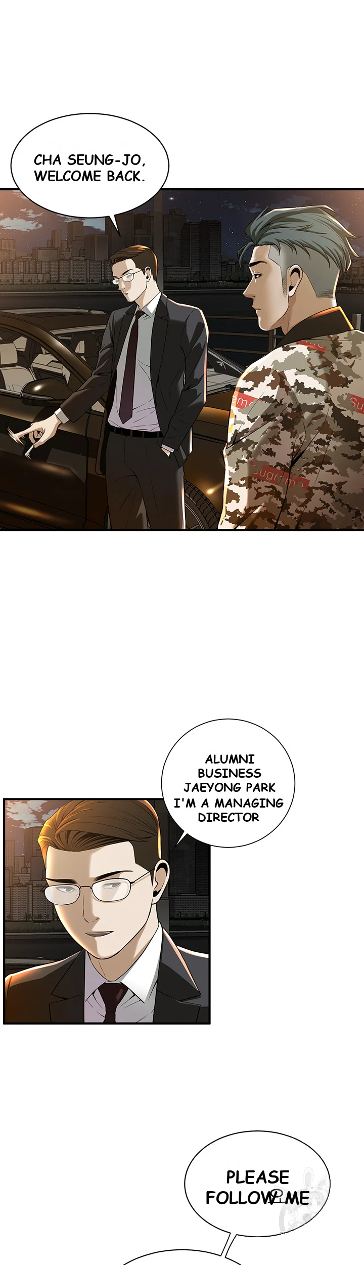 Mean Guy Chapter 1 - Page 87