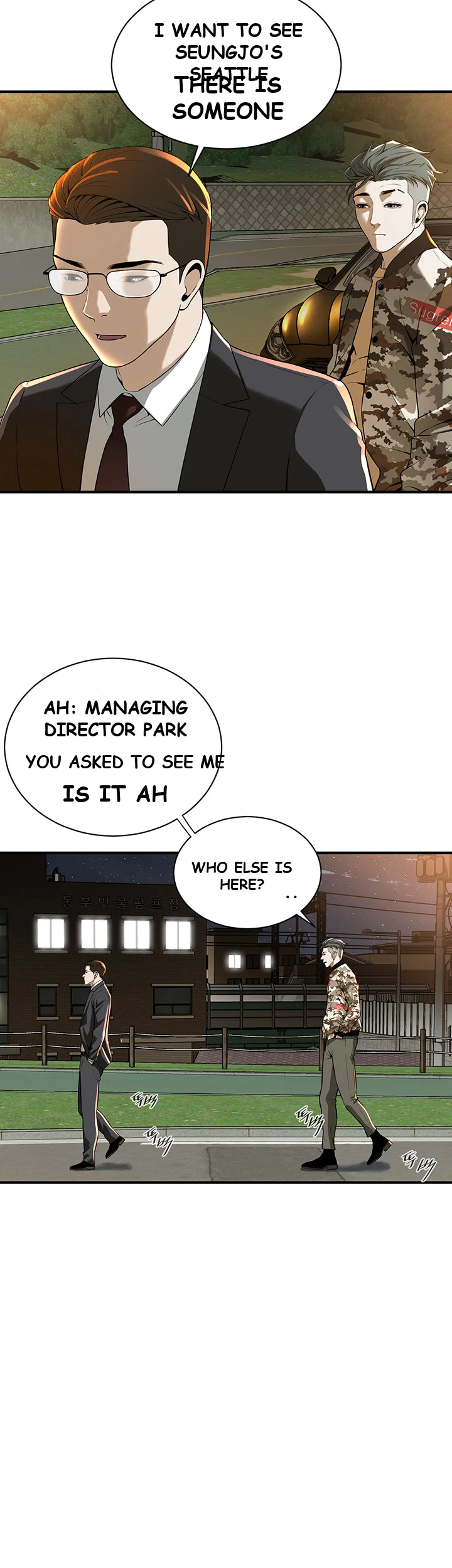 Mean Guy Chapter 1 - Page 88