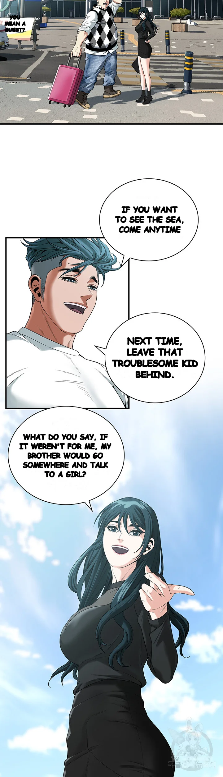 Mean Guy Chapter 11 - Page 17