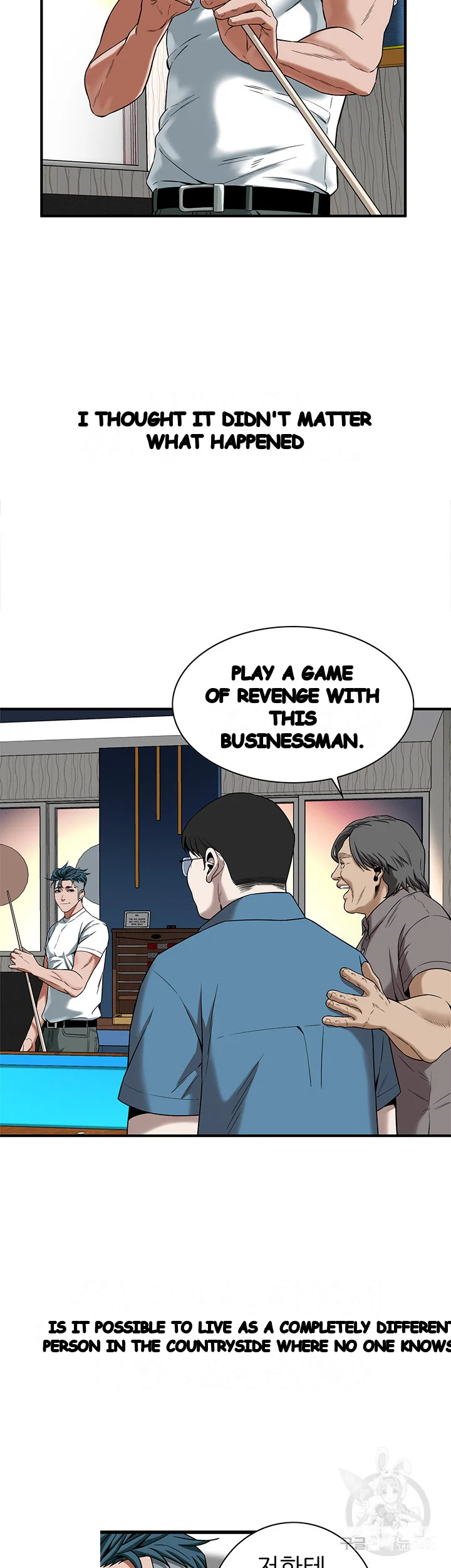 Mean Guy Chapter 11 - Page 23