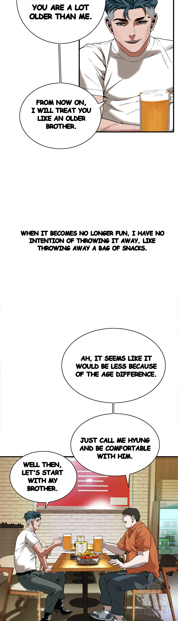 Mean Guy Chapter 11 - Page 28