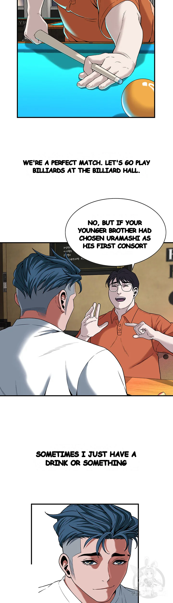 Mean Guy Chapter 11 - Page 32