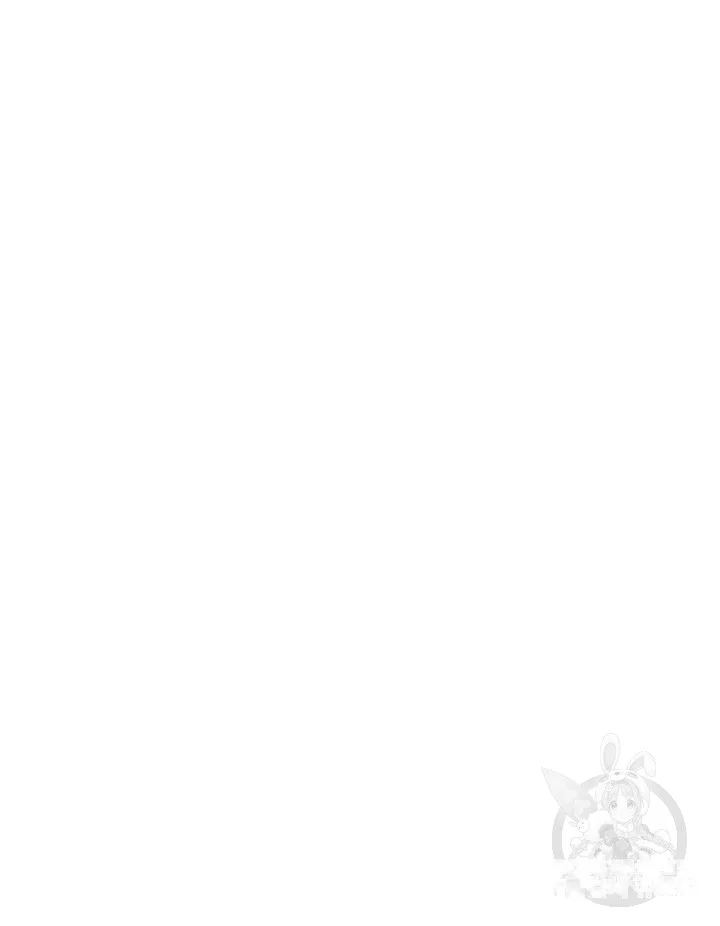 Mean Guy Chapter 11 - Page 39