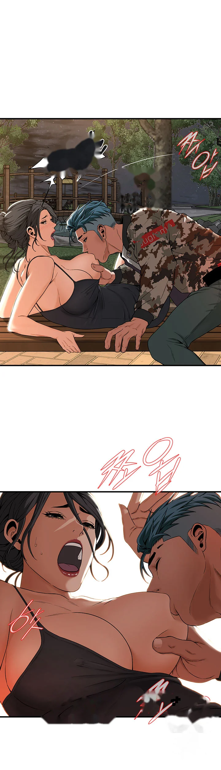 Mean Guy Chapter 12 - Page 40