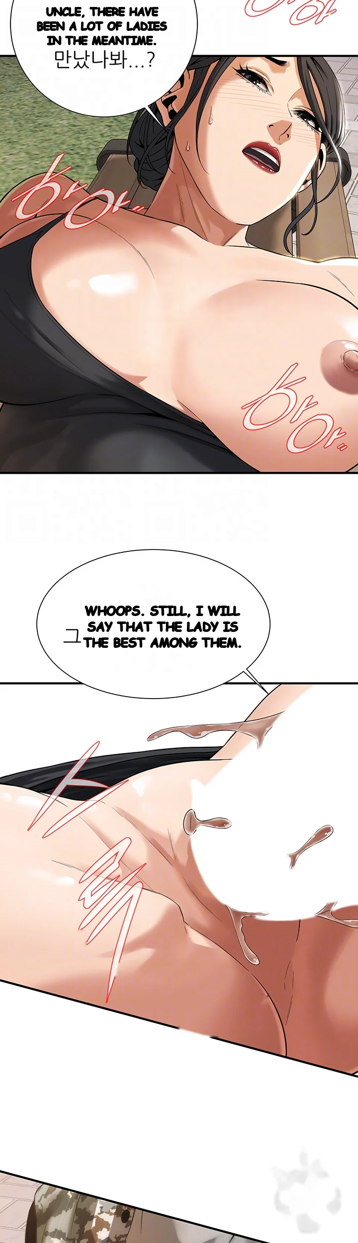 Mean Guy Chapter 13 - Page 15
