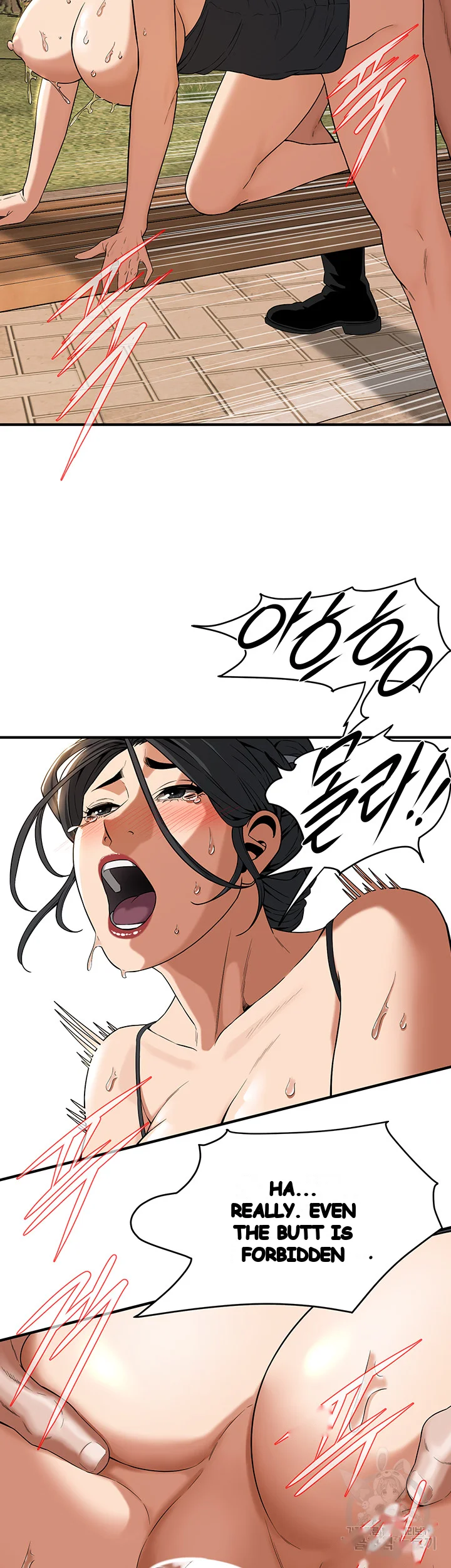 Mean Guy Chapter 13 - Page 36