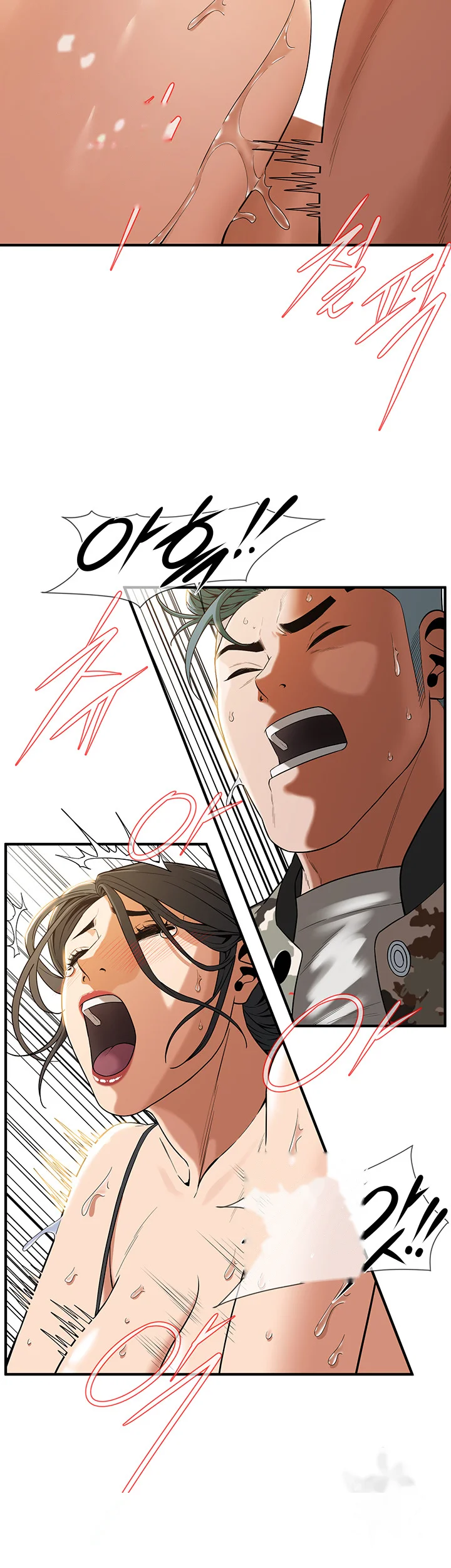 Mean Guy Chapter 13 - Page 45