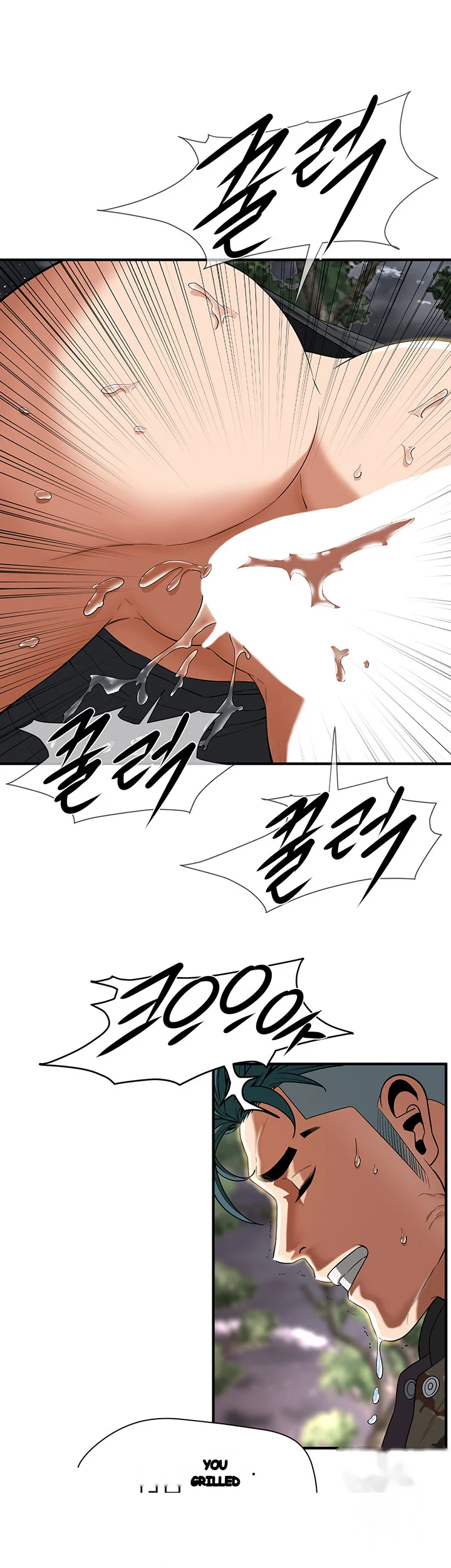 Mean Guy Chapter 13 - Page 46