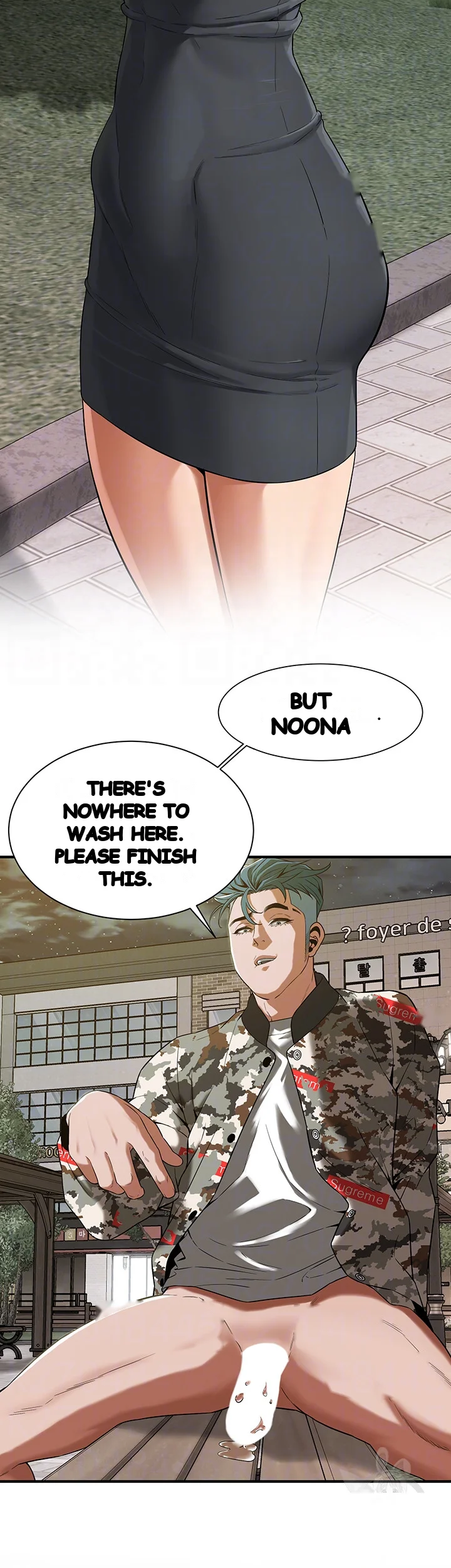 Mean Guy Chapter 14 - Page 13