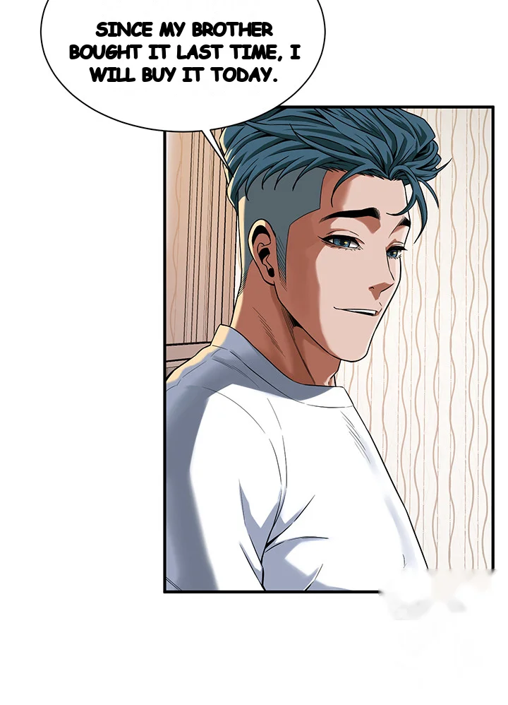 Mean Guy Chapter 14 - Page 25
