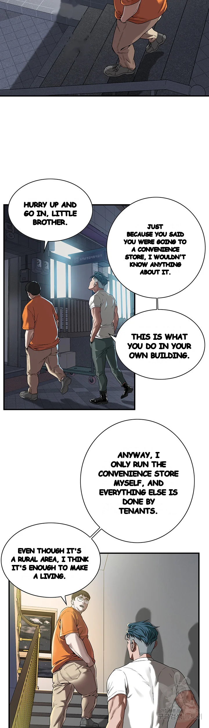 Mean Guy Chapter 14 - Page 37