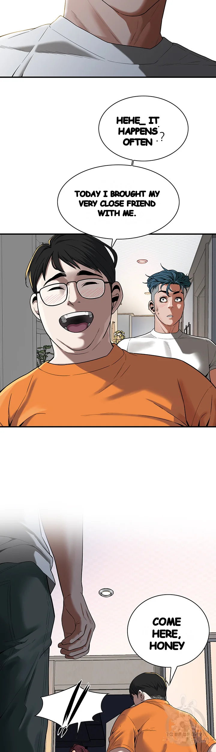 Mean Guy Chapter 14 - Page 44