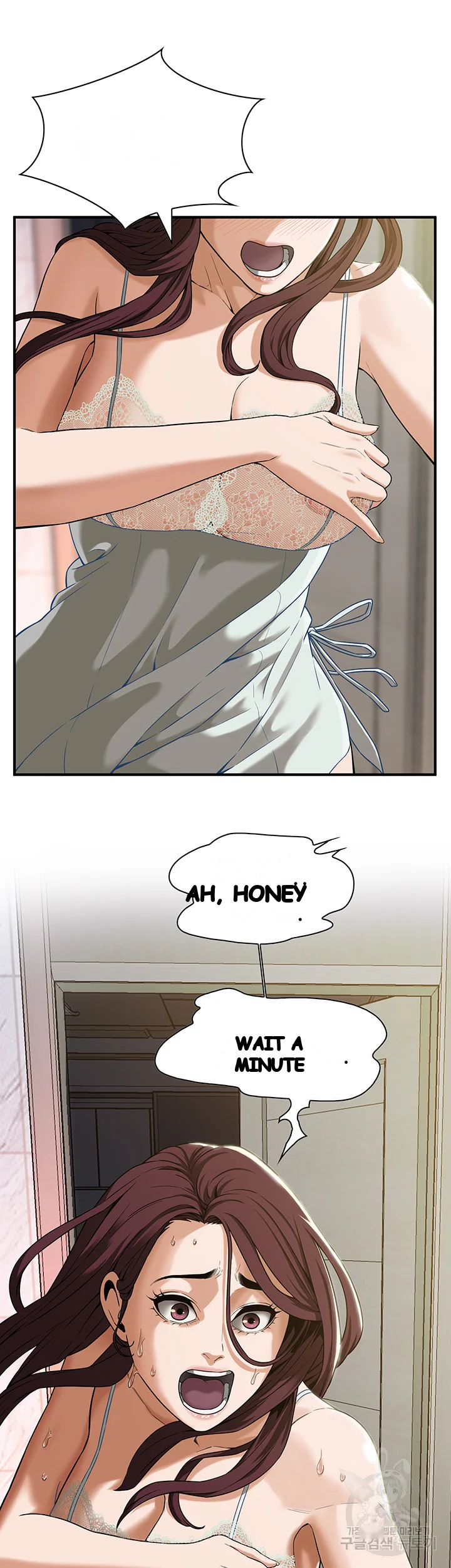 Mean Guy Chapter 14 - Page 47