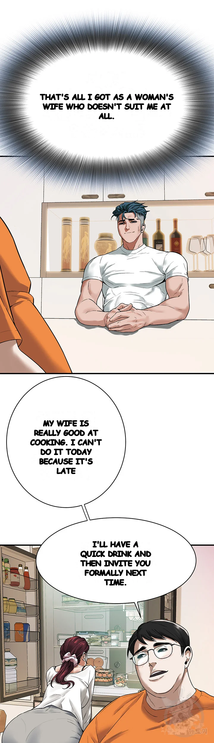 Mean Guy Chapter 15 - Page 19