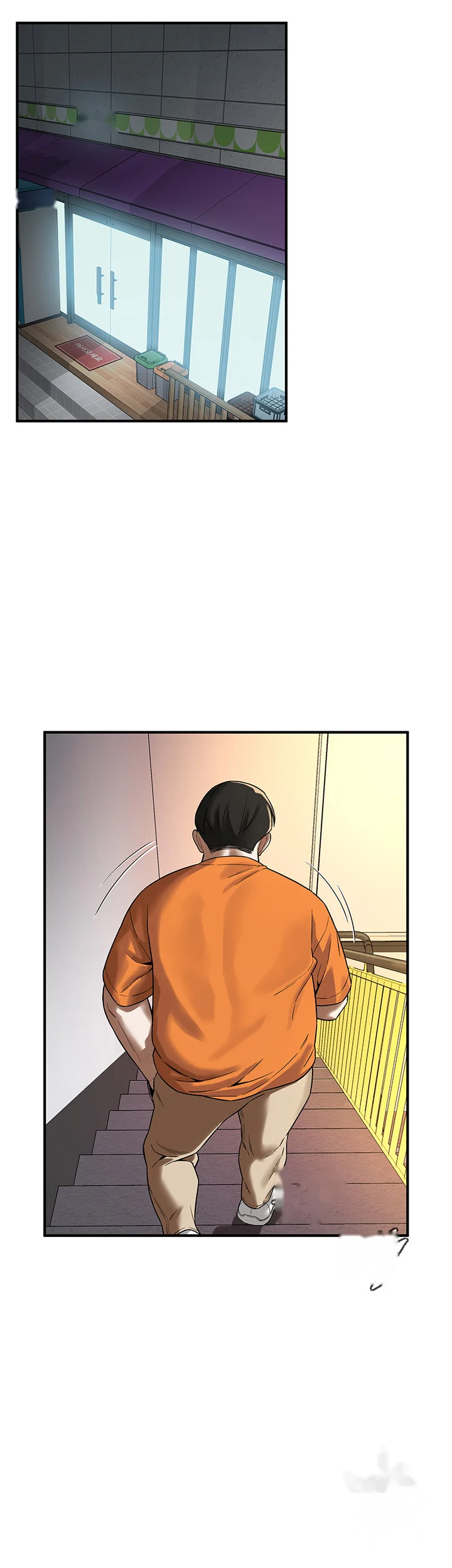 Mean Guy Chapter 15 - Page 26