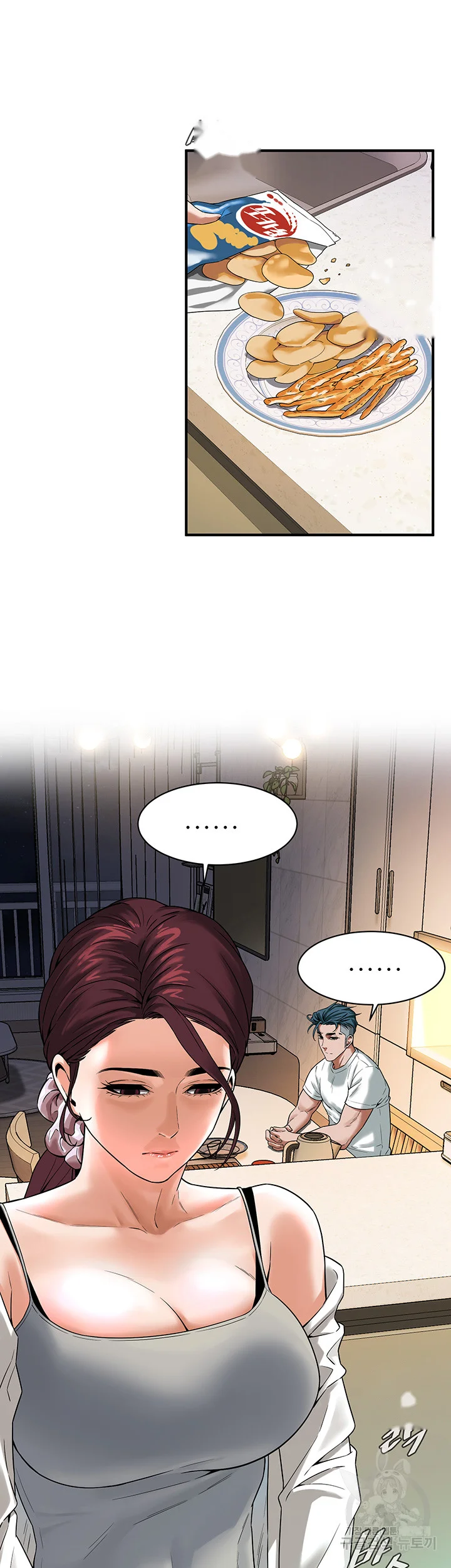 Mean Guy Chapter 15 - Page 27
