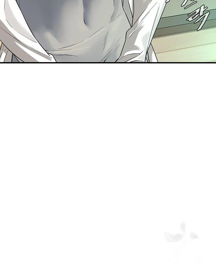 Mean Guy Chapter 15 - Page 28
