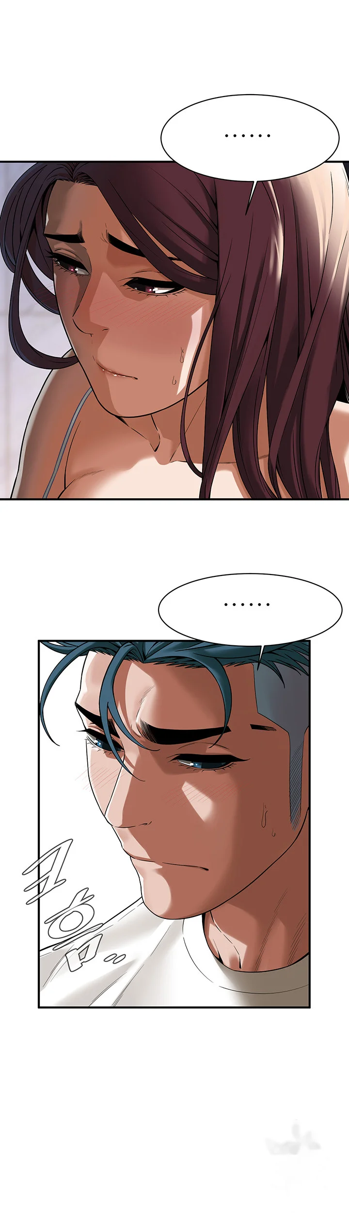 Mean Guy Chapter 15 - Page 6