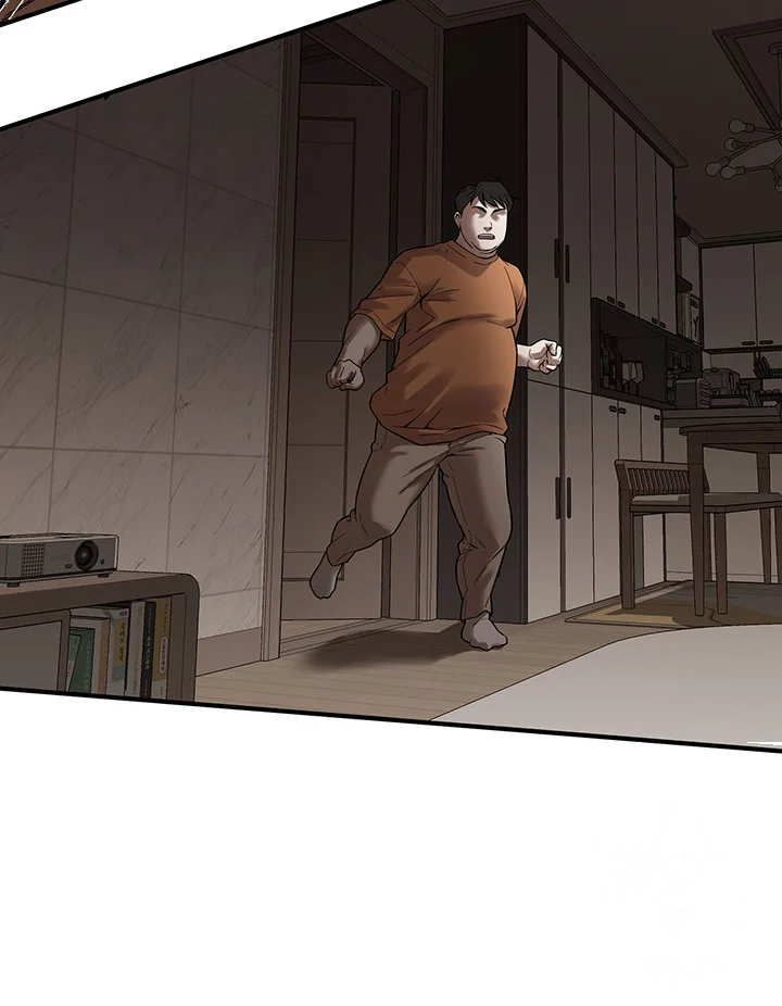Mean Guy Chapter 17 - Page 19