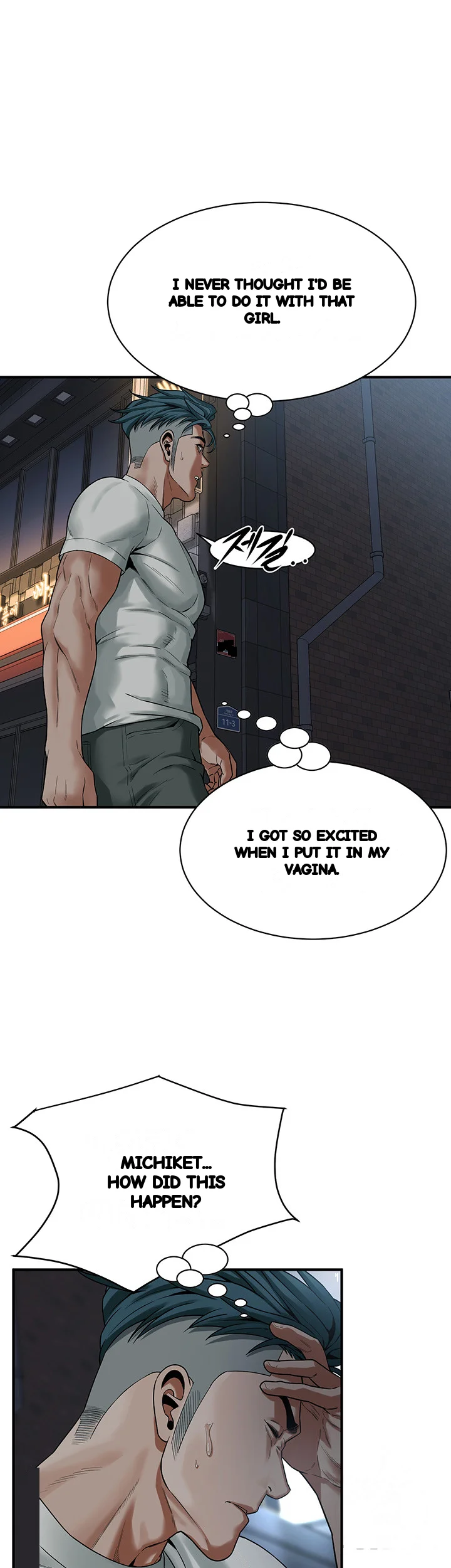 Mean Guy Chapter 18 - Page 24