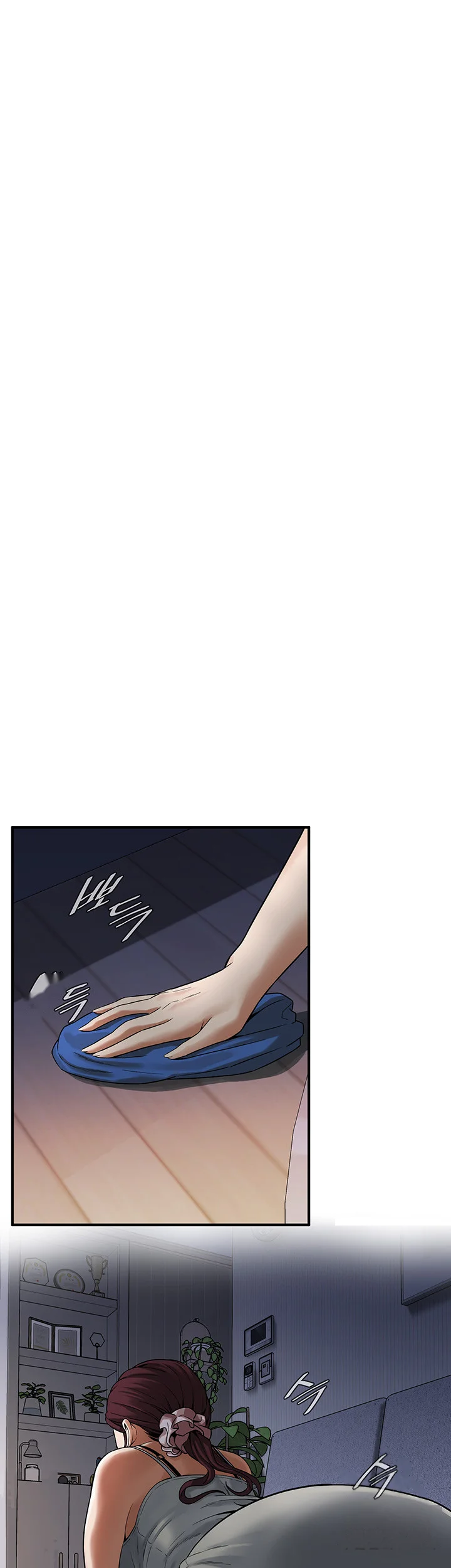 Mean Guy Chapter 18 - Page 26