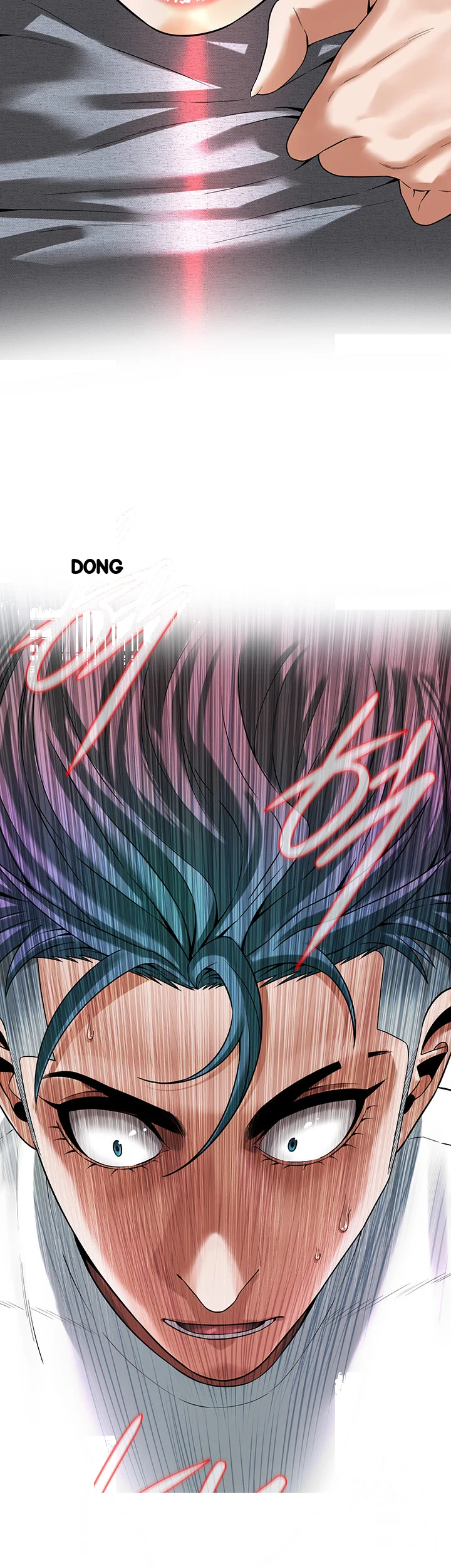 Mean Guy Chapter 18 - Page 3