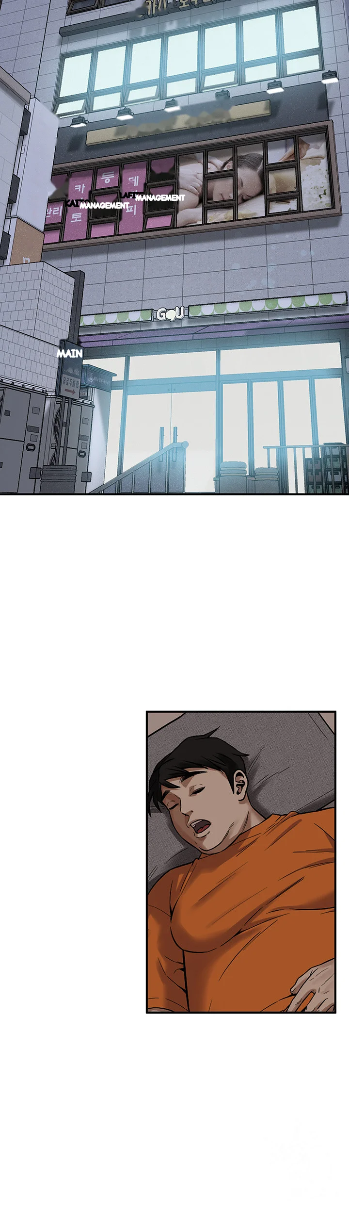 Mean Guy Chapter 18 - Page 6
