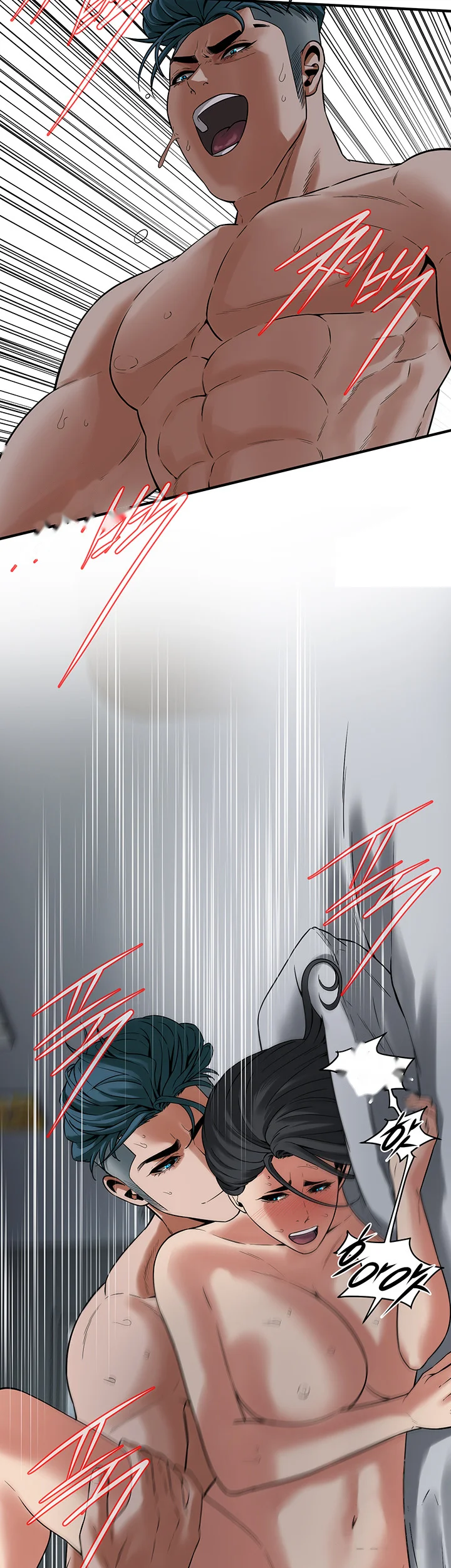 Mean Guy Chapter 19 - Page 17