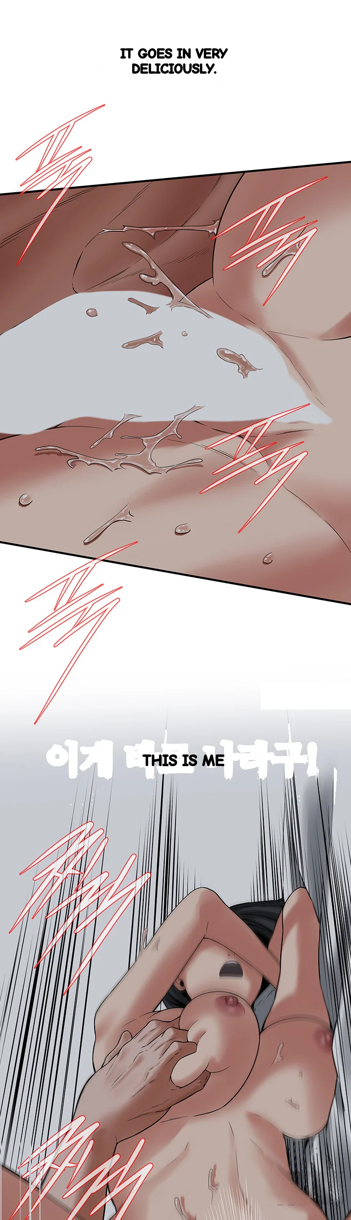 Mean Guy Chapter 19 - Page 20