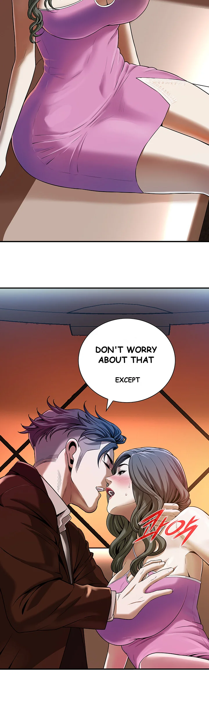 Mean Guy Chapter 2 - Page 11