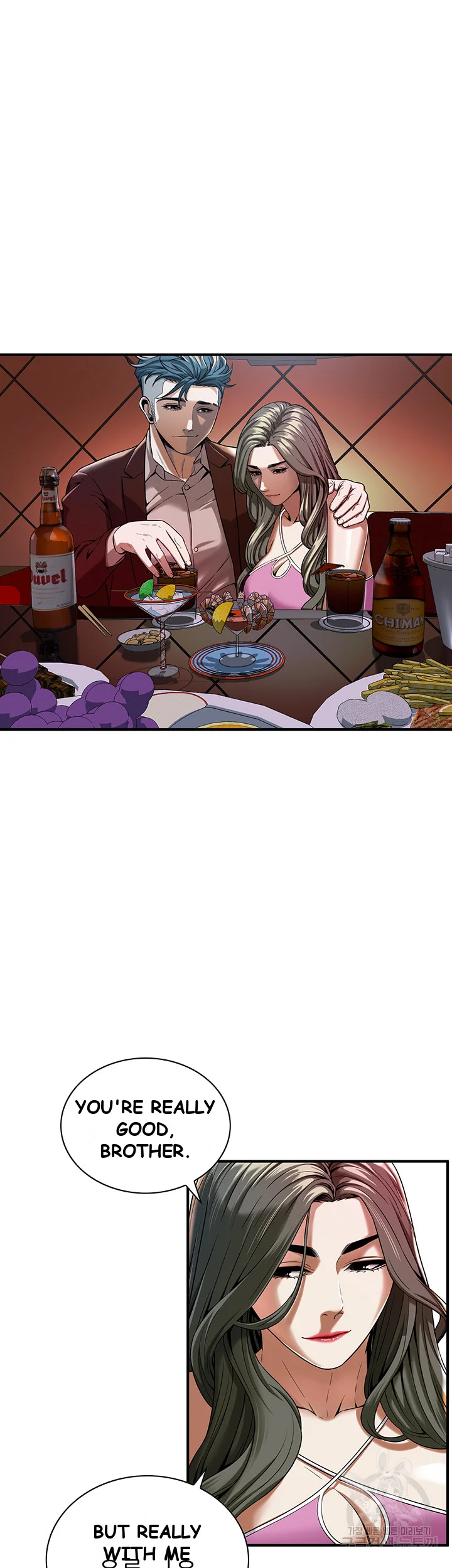 Mean Guy Chapter 2 - Page 35