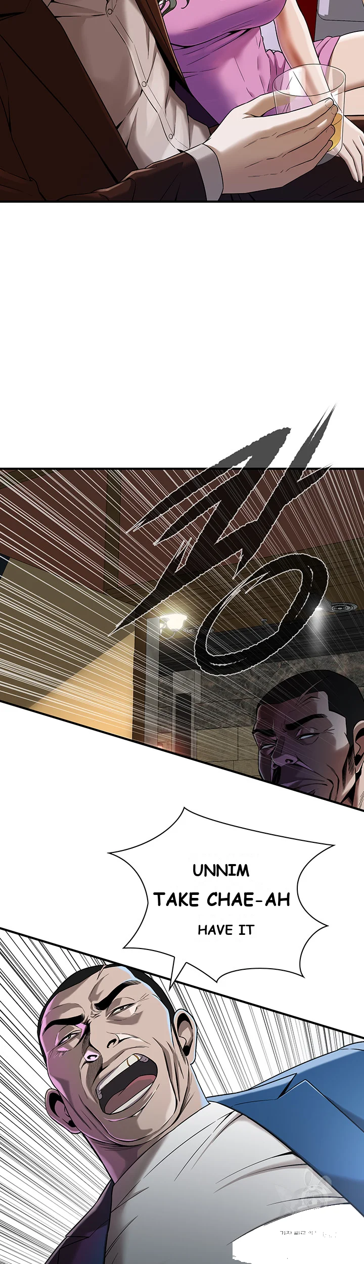 Mean Guy Chapter 2 - Page 37