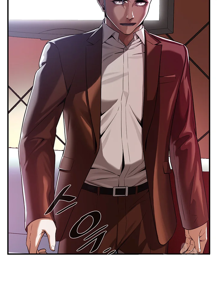 Mean Guy Chapter 2 - Page 43