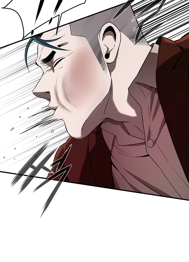 Mean Guy Chapter 2 - Page 53