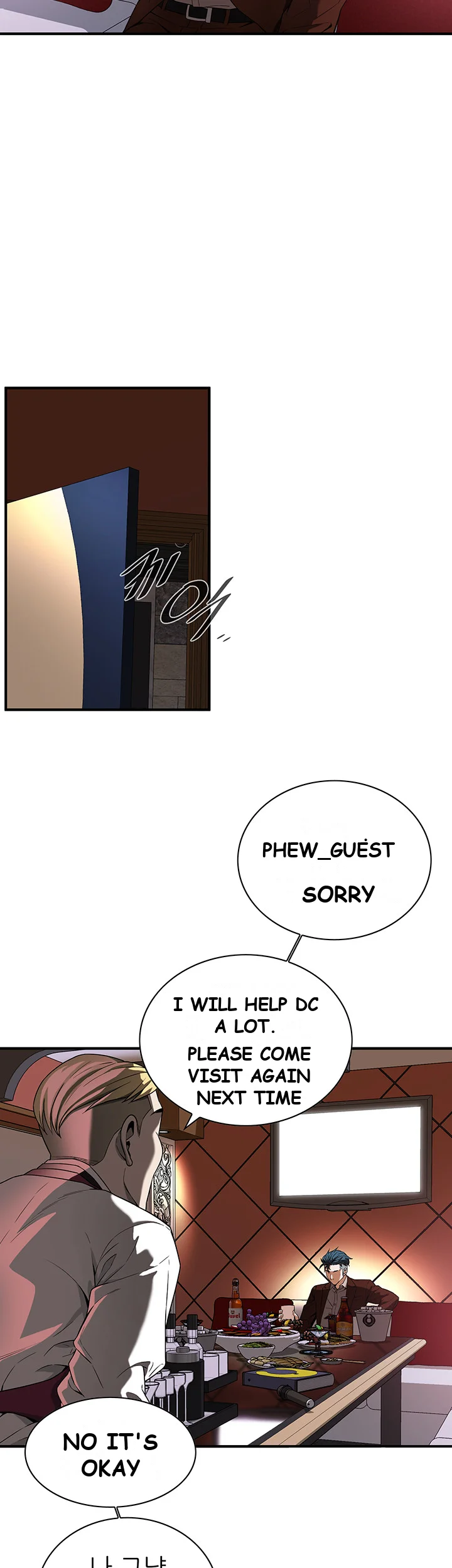 Mean Guy Chapter 2 - Page 61